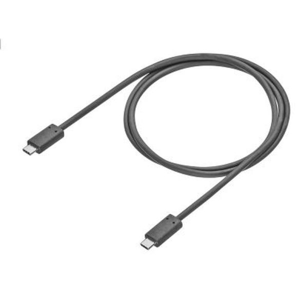 20781-large_default.jpg Câble Média - USB-C Prise Véhicule et Téléphone - 100 cm - MBUX NTG6 Mercedes-Benz