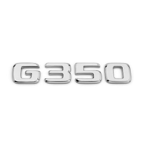 Monogramme Coffre - G350 - Classe G W463 Mercedes-Benz